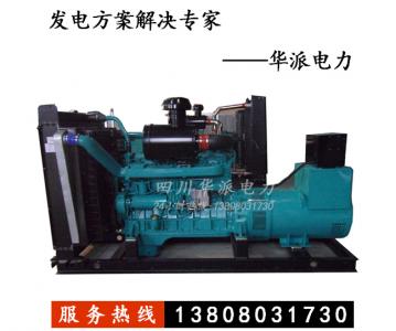 上海乾能300KW柴油发电机组